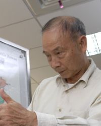 <span>2009 Awardees</span><div>Academician </br> Jen-Kuei Li</div>